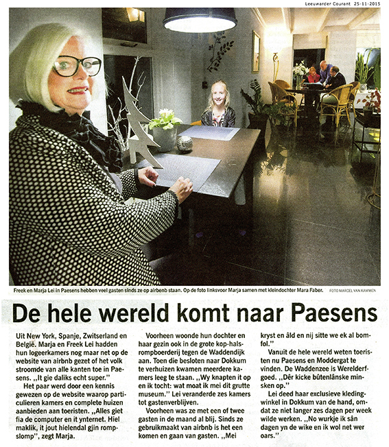 LC 25-11-2015